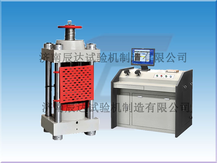 水泥壓力試驗(yàn)機(jī)使用操作規(guī)程與特點(diǎn)有哪些呢？