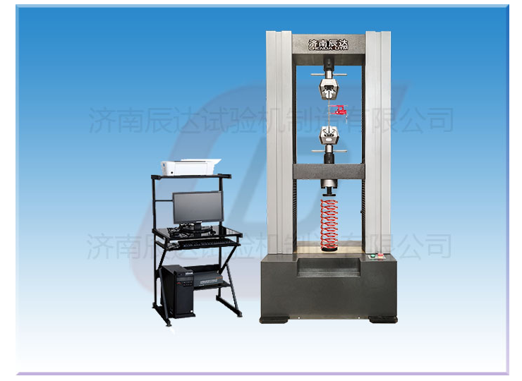 彈簧試驗機的作用與特點是什么？