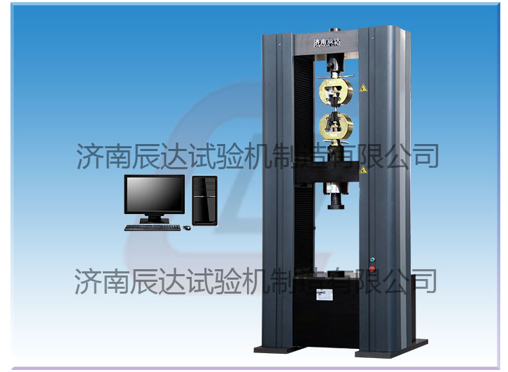 選擇電子萬能試驗(yàn)機(jī)時(shí)主要應(yīng)該注意哪幾方面？