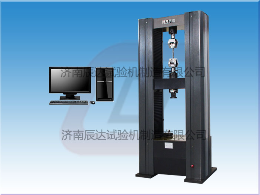 WDW-200M微機控制電子試驗機對安裝環(huán)境有哪些要求？