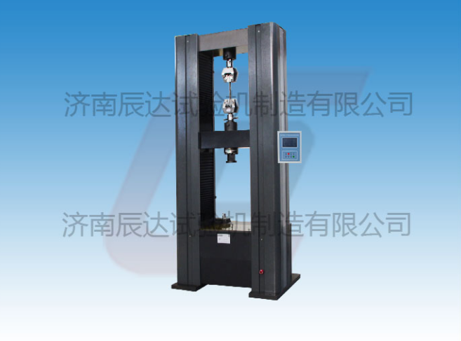 哪些因素會影響WDS-100M電子式萬能試驗(yàn)機(jī)的價(jià)格？