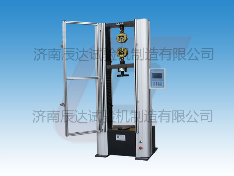 數(shù)顯電子式萬能試驗機WDS-10M要怎么調(diào)試和校準？