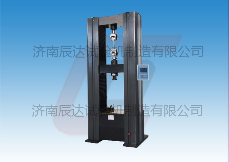 WDS-100M數(shù)顯拉力試驗(yàn)機(jī)對(duì)安裝環(huán)境有哪些要求?操作時(shí)還需要注意哪幾點(diǎn)？