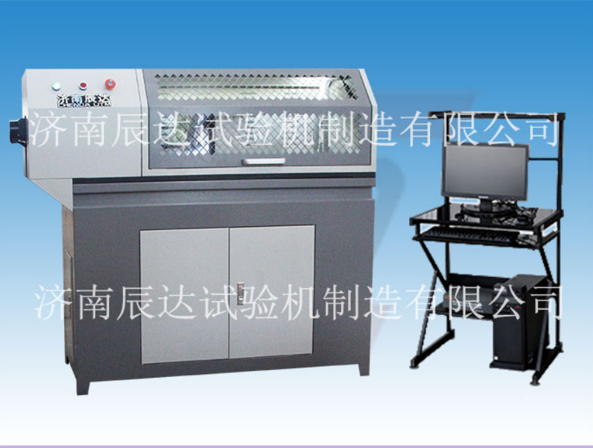 扭轉試驗機的操作流程、安全保護信息和工作環(huán)境條件